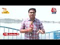 Madhya Pradesh में मॉनसून की देरी से बढ़ी गर्मी, वीरान पड़ा Bhopal का बोट क्लब इलाका | Aaj Tak  - 02:09 min - News - Video