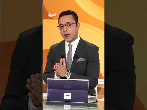 AlArabiya العربية