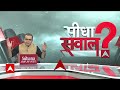 UP Paper Leak LIVE: Sandeep Chaudhary पेपर लीक पर लगातार सरकार से पूछ रहे सवाल, नेताओं को घेरा LIVE  - 00:00 min - News - Video