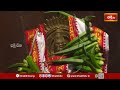 Vijayawada: ఇంద్రకీలాద్రిపై కొలువై ఉన్న కనకదుర్గమ్మ శాకంబరీ ఉత్సవాలు.. | Shakambari Devi #bhakthitv