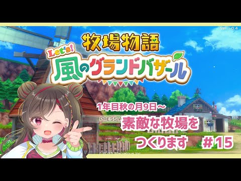 thumbnail_H0t4J5kMP54