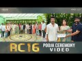 RC16 Pooja Ceremony: Ram Charan, Janhvi Kapoor, AR Rahman, Chiranjeevi