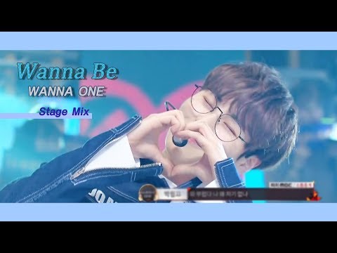 워너원 (Wanna One) - WANNA BE (워너비) 교차편집 (Stage Mix)