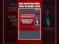 Ram Rahim Latest News | After 7 Paroles In 10 Months, Rape Convict Ram Rahim Seeks Yet Another  - 00:33 min - News - Video