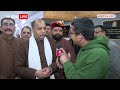 Himachal Rajya Sabha Election: बीजेपी की जीत... संकट में हिमाचल की कांग्रेस सरकार | ABP  - 03:52 min - News - Video