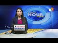 మణిపూర్ దాడుల ఘటనలో నివ్వెరపోయే నిజాలు! | Manipur Violence Inside Story | 10TV  - 02:22 min - News - Video