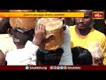 వైభవంగా ప్రారంభమైన మేడారం మహా జాతర.. | Devotional News | Bhakthi TV  - 01:55 min - News - Video