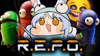【R.E.P.O.】僕は友達が少ない。R.E.P.O.【ホロライブ/兎田ぺこら】