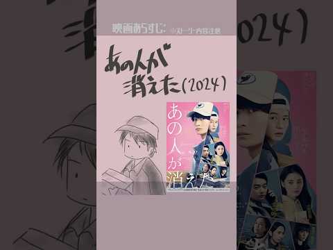 thumbnail_H1CUWBEIPqI