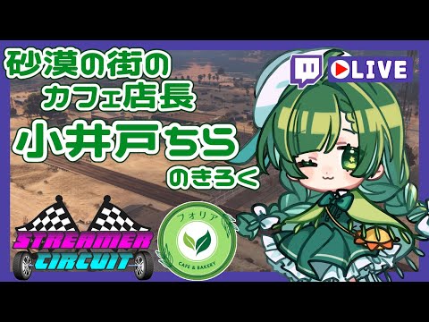 thumbnail_H1Hrjgx_Rqo