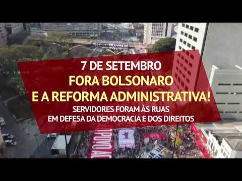 Grito dos Excluídos pelo Fora Bolsonaro, por democracia e cancelamento da PEC 32