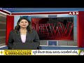 చంద్రబాబు వెంటే మేము గుంతకల్లు ముస్లిం సోదరులు  || TDP || Chandrababu || ABN  - 02:02 min - News - Video