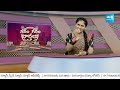 CM Revanth Reddy Interesting Comments On Komatireddy Brothers | Garam Garam Varthalu | @SakshiTV  - 02:38 min - News - Video