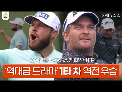 '강심장' 라이언 폭스의 대역전극🏆ㅣ롤렉스 시리즈ㅣ스포티비골프앤헬스ㅣ골프다이제스트