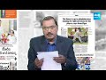 KSR Paper Analysis: Today News Papers Top Head Lines | 06-04-2024 | KSR Live Show | @SakshiTV  - 04:11 min - News - Video