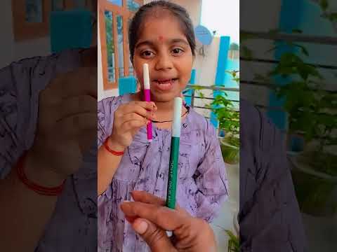 🍭 sabko Mili apni pasand ki finger candy 🍭#shorts #trending #subscribe