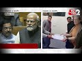 AAJTAK 2 | SONIA GANDHI ने मानी प्रधानमंत्री MODI की बात, RAJASTHAN से भरा राज्यसभा नामांकन ! | AT2  - 01:10 min - News - Video
