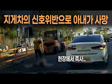 28017회. 돌아가신 분의 명복을 빌고 유족들의 아픔에 깊은 조의를 표합니다.
