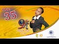 Ethiopia    35 - Zetenegnaw Shi sitcom drama Part 35