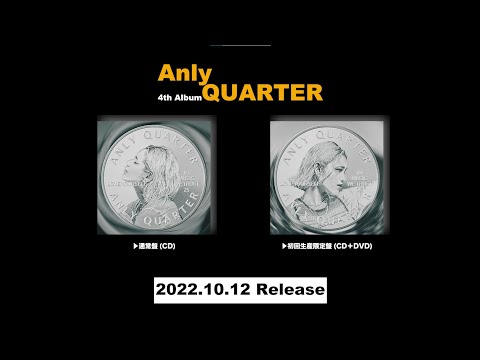 Anly - 4th Album「QUARTER」teaser