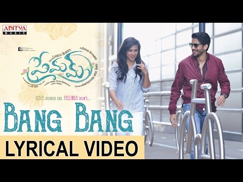 Premam-Movie-Bang-Bang-Full-Song-With-Lyrics