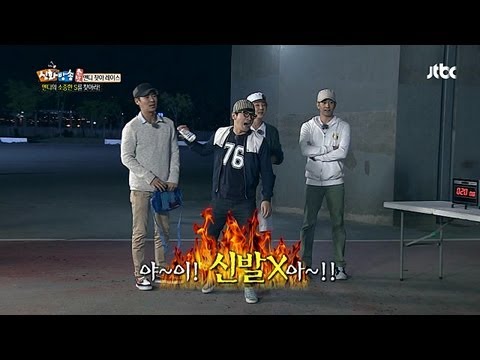 神話, SHINHWA TV 앤디의 소중한 S는 신발! 민우, 야 이 신발X야! - 신화방송 59회