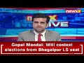 After Kejriwal Issues ED Summon | Gopal Rai Issues Statement | NewsX  - 03:44 min - News - Video