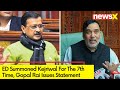 After Kejriwal Issues ED Summon | Gopal Rai Issues Statement | NewsX