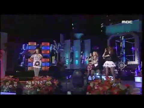 F(x) Victoria solo