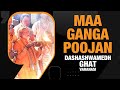 PM Modis Varanasi Nomination: Sacred Timing & Temple Visit | Lok Sabha Elections 2024 | News9