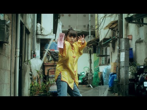 SHE IS SUMMER「嬉しくなっちゃって」短編映画【主演 浅川梨奈】