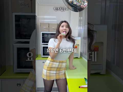 요요만 6번째….드디어 성공 요요만 6번째….드디어 성공