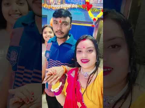 #Bhai dooj celebrate#shortvideos ♥️♥️🥰🙏