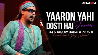 Yaaron Yehi Dosti Hai Remix – DJ Shadow Dubai Video HD