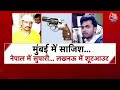 पूरी फिल्मी है Sanjeev Jeeva हत्याकांड की कहानी | Mukhtar Ansari | Lucknow Court Room | Aaj Tak Live