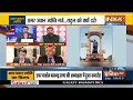 Amar Jawan Jyoti का National War Memorial में हुआ विलय, इस मुद्दे पर क्यों हो रही है सियासत? - 34:34 min - News - Video