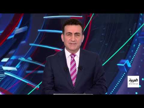 AlArabiya العربية