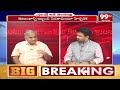 తెలంగాణ రాష్ట్ర చిహ్నం మార్పు పై తెలకపల్లి అనాలిసిసి : Telangana State Symbol Issue: Telakapalli  - 05:11 min - News - Video