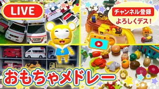 動画サムネイル
