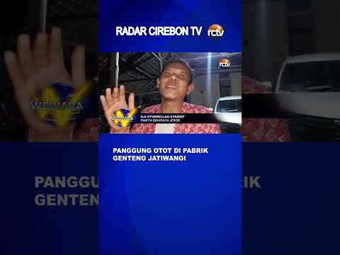 Panggung Otot di Pabrik Genteng Jatiwangi