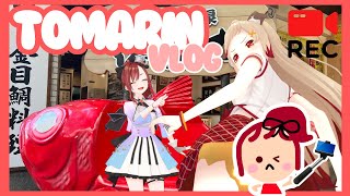 【#とまりんvlog】せしまるとお泊まり釣りデート🎣