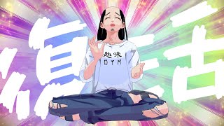 さらば地獄の4月！落武者、復活でござる！【 VTuber / 雑談 】