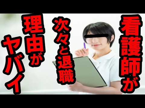 あまりにも不気味な怖すぎる話にスレ民トラウマ者続出【2チャンネル怖い話】【ホンコワ】【ゾクッと】