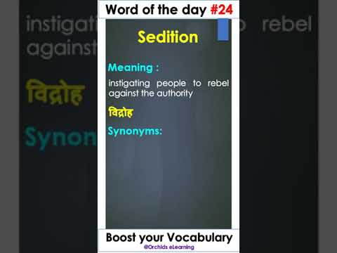 Daily Word Of The Day #24~ Boost your English Vocabulary ~ #shorts #englishmasterclass #vocabulary