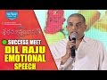 Dil Raju Emotional Speech- Shatamanam Bhavati Movie Success Meet - Sharwanand, Anupama