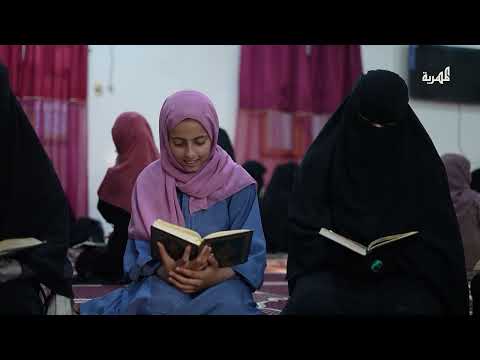 قناة المهرية الفضائية