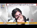 Pawan Kalyan mourns the death of 4-year-old girl Revathi suffering from muscular dystrophy