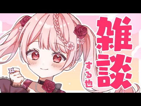 thumbnail_H2qZQllZXRM