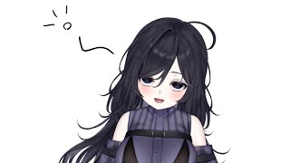 ア～～～～～