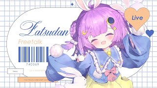 【雑談】ちょこっとざつだん♡【#Vtuber/つきみゆこ】